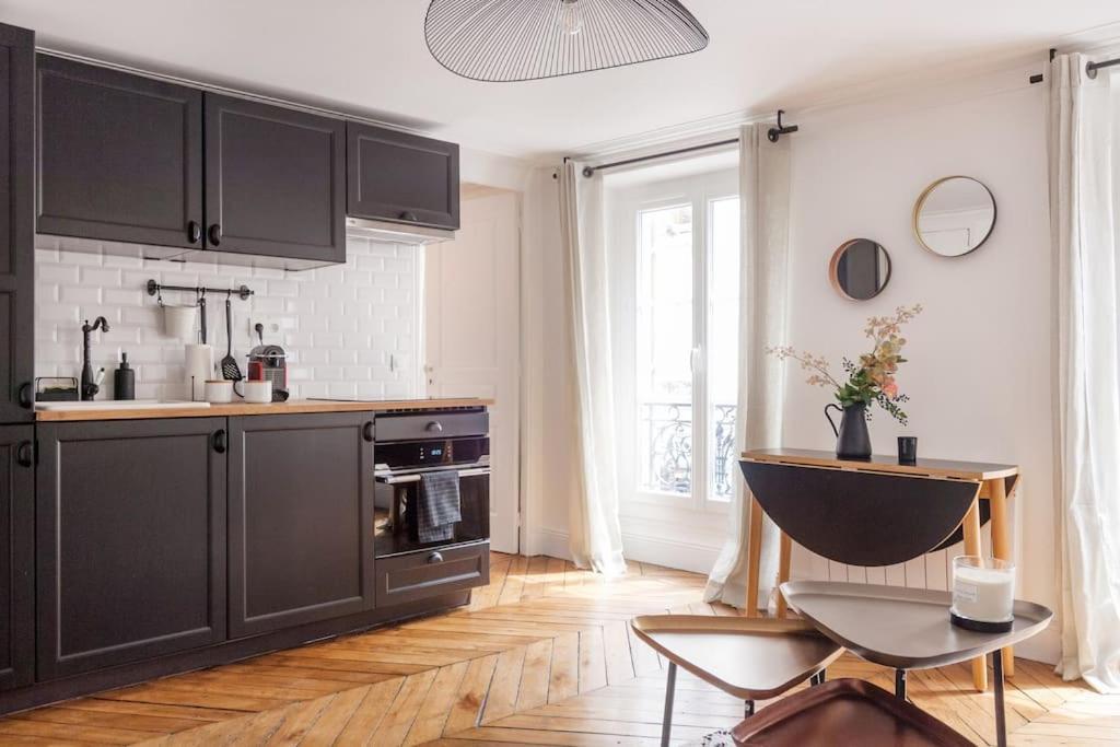 Cute & Cosy 1Bdr Hotel De Ville / Le Marais Paris Luaran gambar